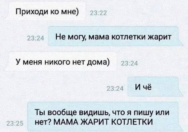 Картинки для деградации 69 (разной степени свежести)