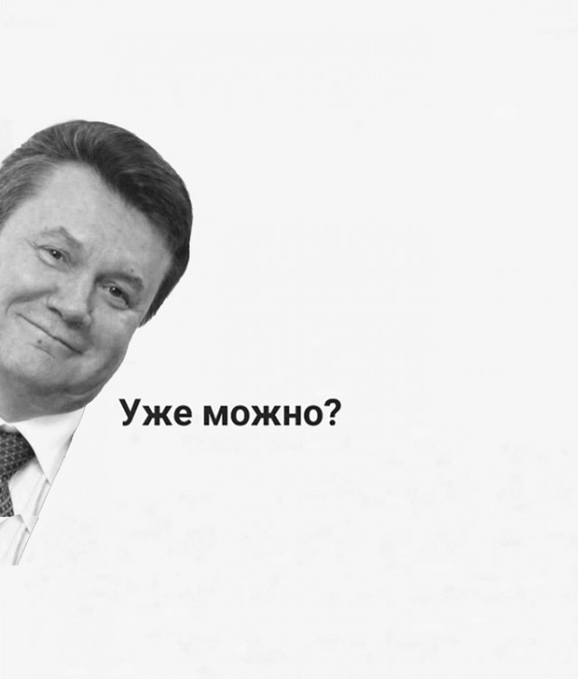 Запущена процедура отставки правительства на фоне коррупционного скандала