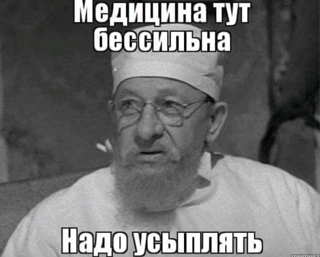 Собственное мнение и непослушание церкви — самая большая опасность, — заявили в РПЦ