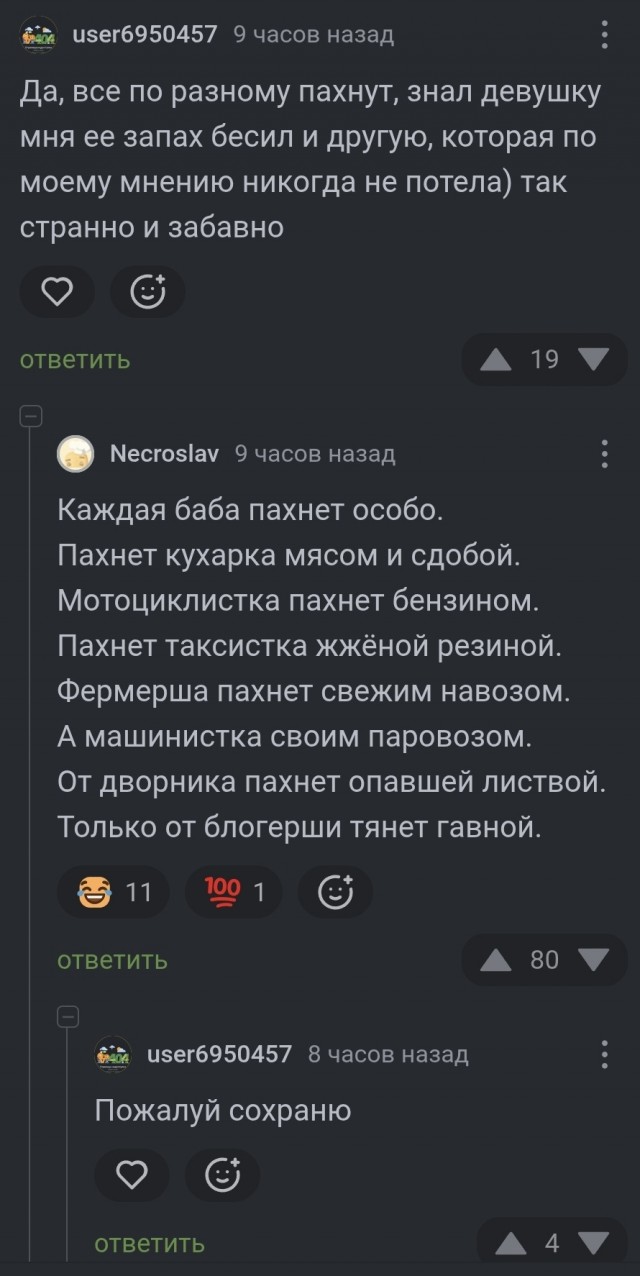 Забавные картинки, шутки из этих ваших интернетов