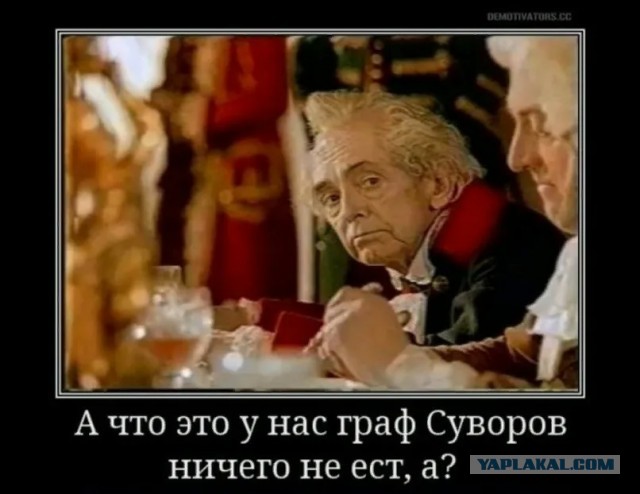 Сочельник Лозы