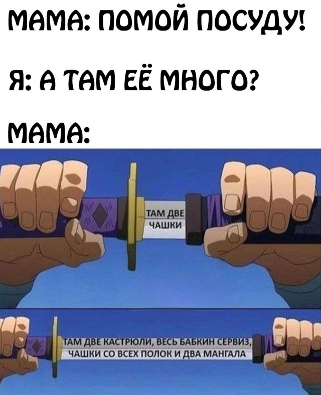 Пятничные картинки