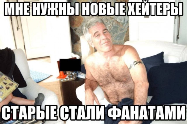 Четверговые картинки
