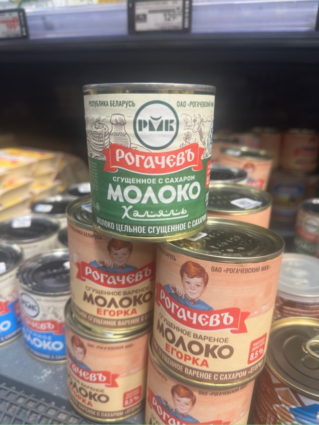 Скоро многим...
