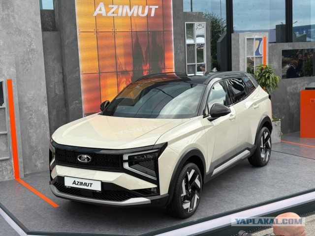 Автоэксперт: Для того, чтобы проект Lada Azimut был успешным, нужно продавать всего 30-40 тыс. машин в год