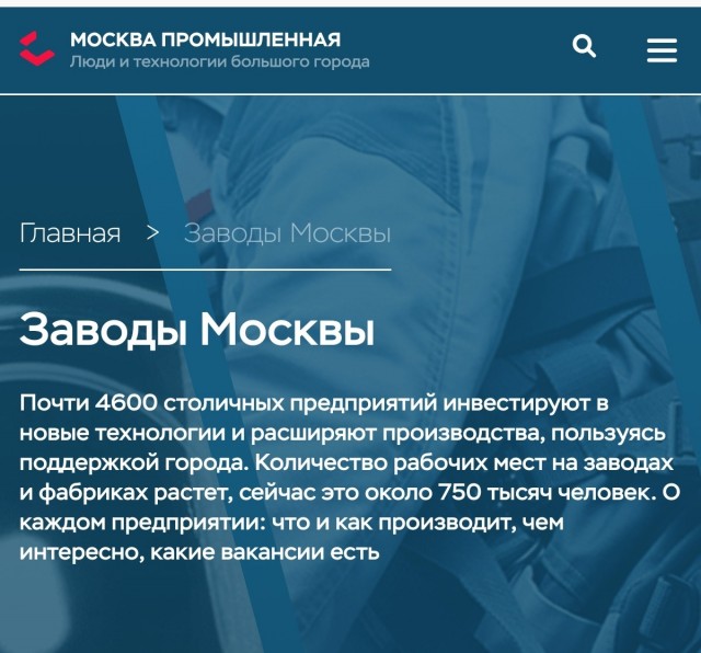 Минфин в полтора раза увеличит лимиты по льготной ипотеке