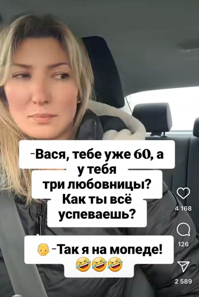 Картинки для деградации 187 (разной степени свежести