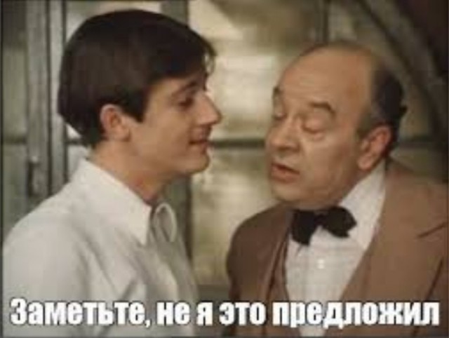 Забавный стиль в Центробанке