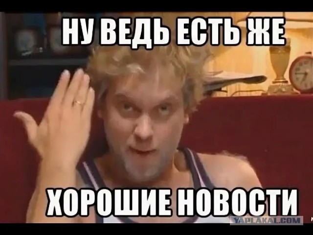 В зоне СВО сдох серийный убийца Ваган Сафарян, убивший трех человек.