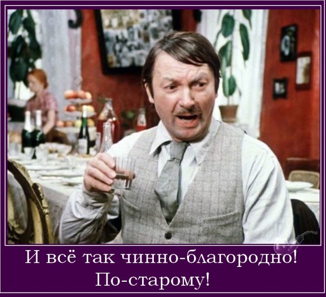 Назад в прошлое: Китай заставляет автопроизводителей вернуть нормальные кнопки