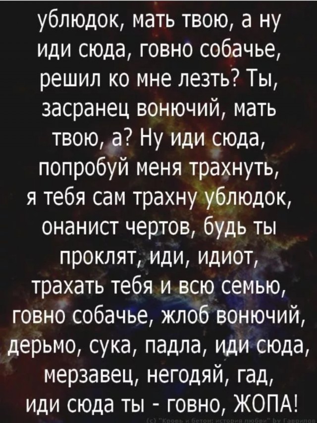 Тупые пешеходы бесят самокатчиков и велосипедистов