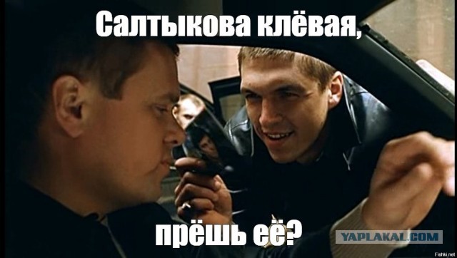 ДНК-тест