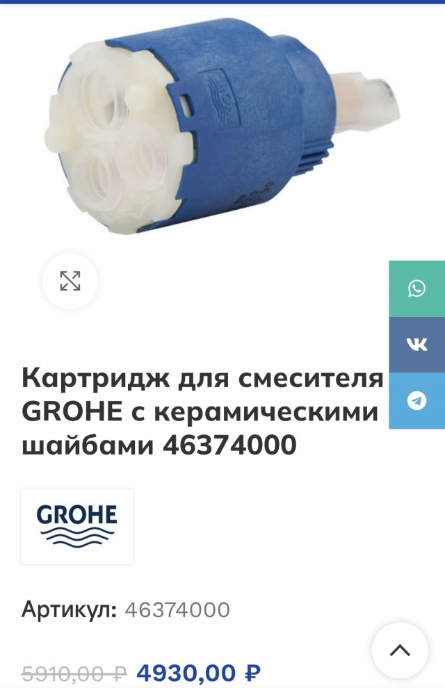 Может кому пригодится