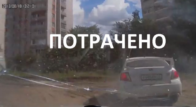 GTA в Рыбинске