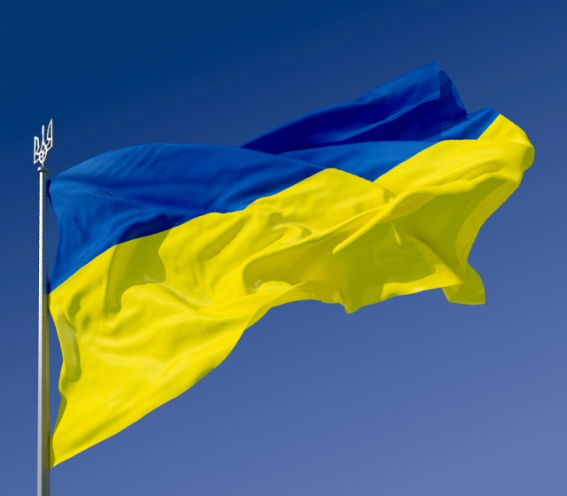 Итоги независимости Украины