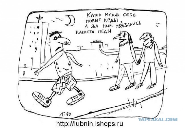 Рисунки Дениса Насаева