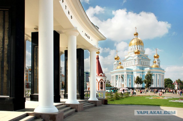 Главная достопримечательность твоего города