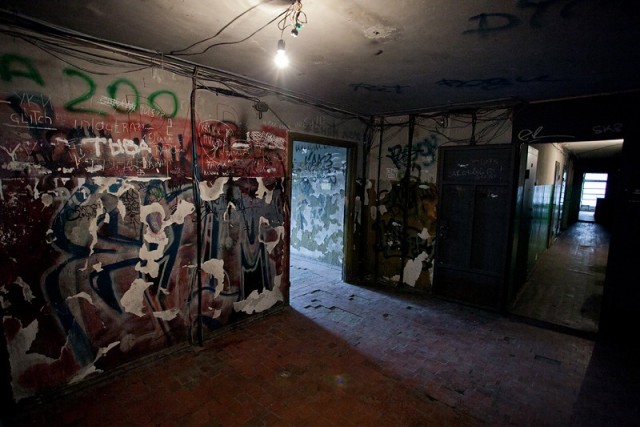 Дом в котором мы живем