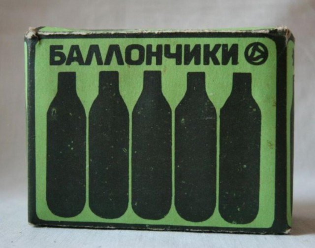 Детство без гаджетов...