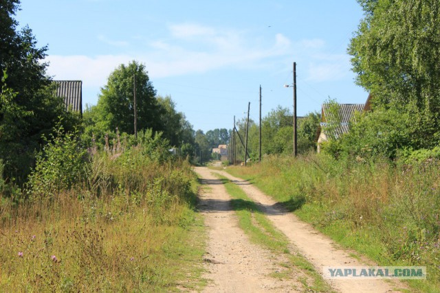 Село Борисоглебское