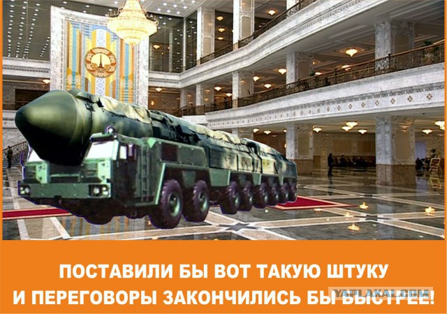 Минские переговоры нормандской четверки