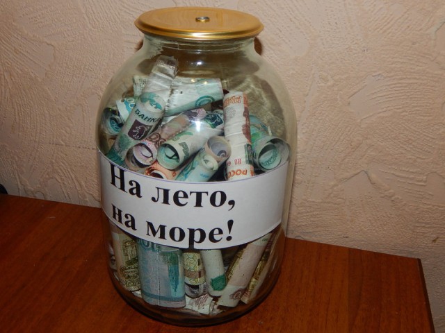 Картинки  разные