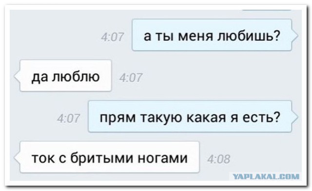 Традиционная пятничная подборка ВК и не только
