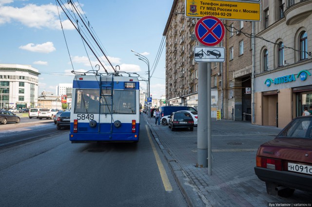 Осторожно, ловушки!