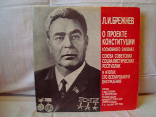 Советский «хэндмэйд», или рукоделие 1980-х
