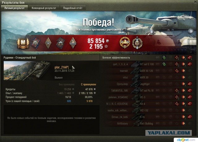 Wargaming 29