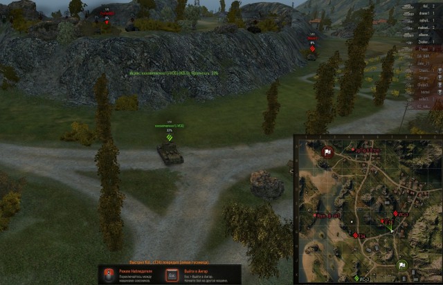 Wargaming 31