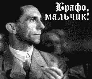 Плач московского рантье