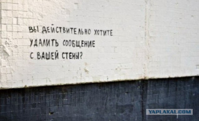 Картинки из ваших этих итернетов...