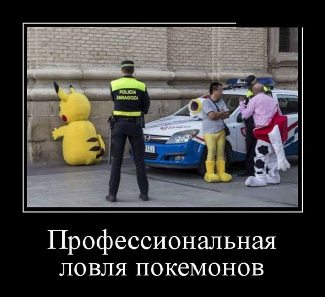 Всякие разные картинки из интернета