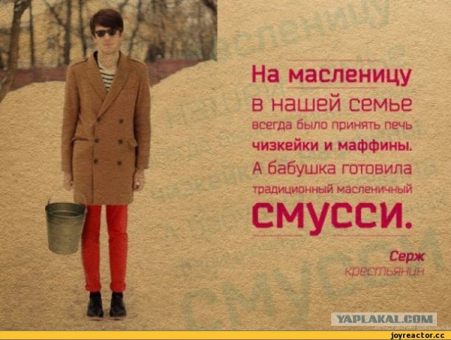 13 тенденций в красоте из 80-х, которые теперь вызывают смех