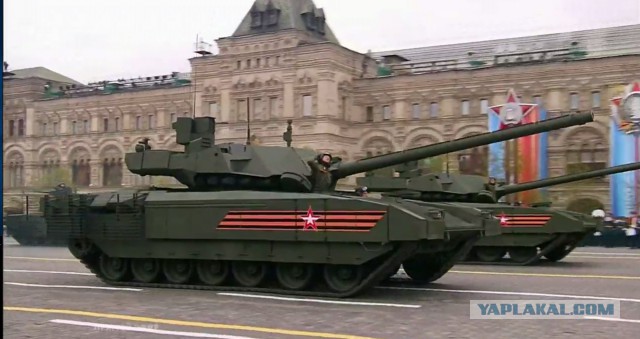 С Днём Победы! ЯП