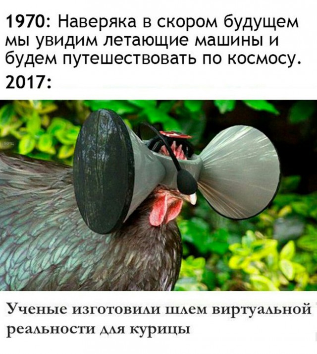 Слегка чёрный и циничный понедельник