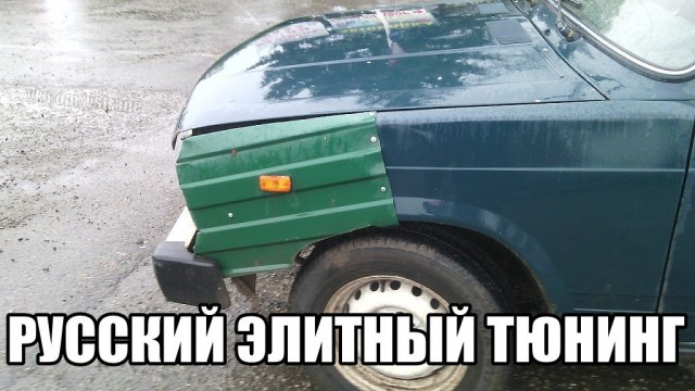 Смешные и не очень картинки из этих ваших интернетов