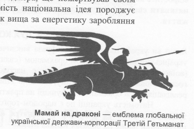 Еще одна подборка шуток и мемов по Игре Престолов