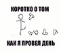 Аватары на заказ