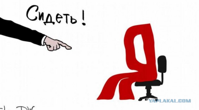 «Закрыты все входы в офис, к окнам нельзя подходить». Что сотрудники «Яндекса» рассказывают о визите Путина