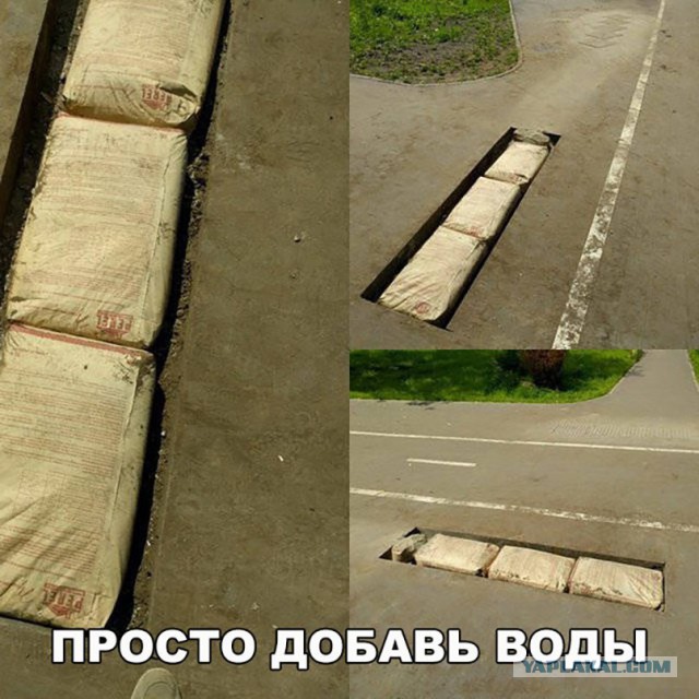 Всякая всячина