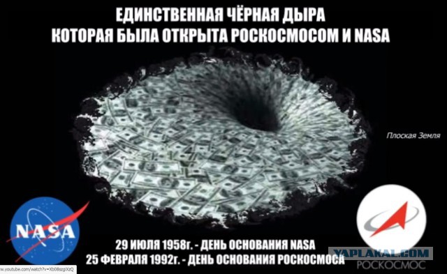 Где находится центр вселенной