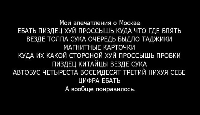 Порноактриса рассказала правду о работе