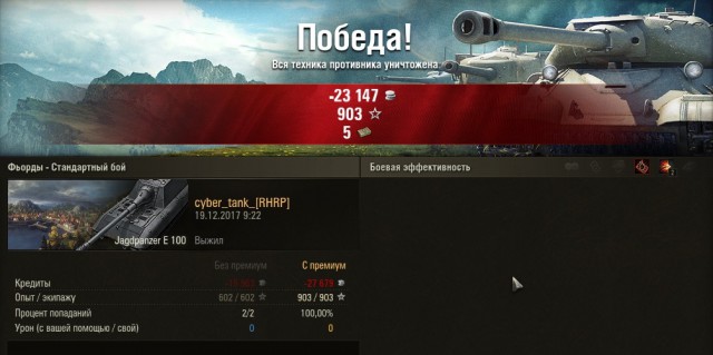 Wargaming 51