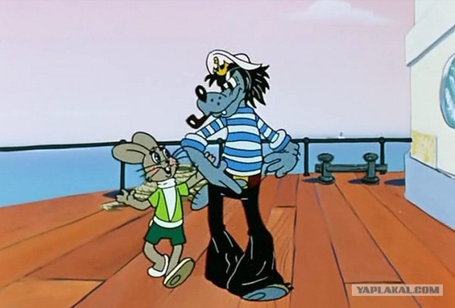 Любовь и все такое