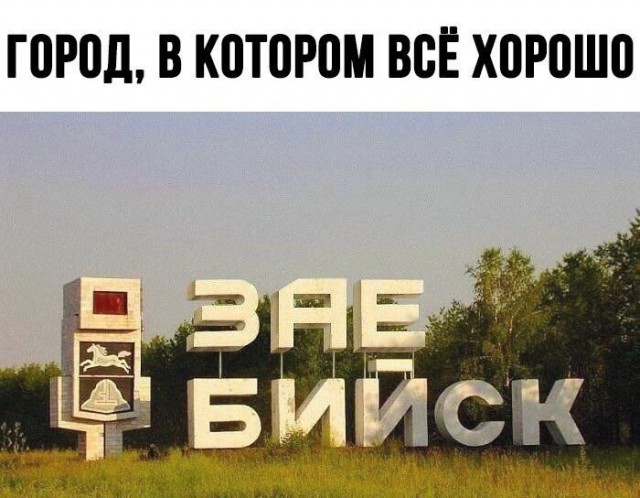 Оп! Деградация подоспела, разбирайте!