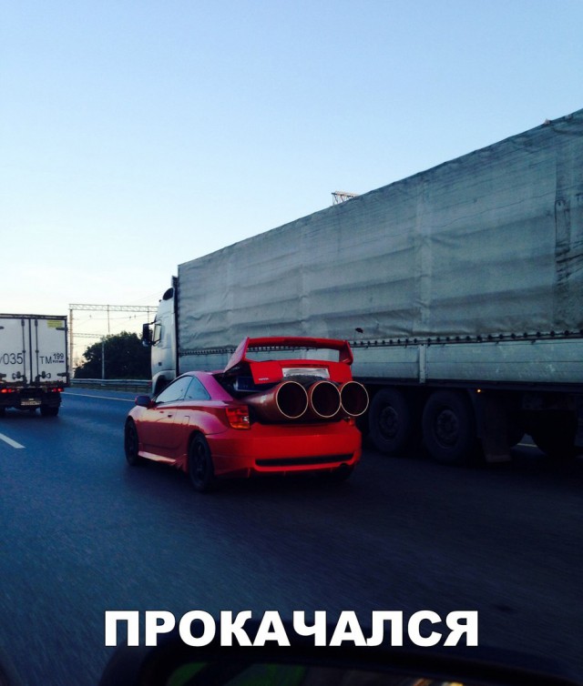 Нестандартный юмор