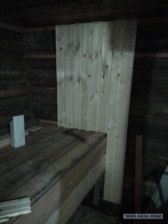 Моя стройка - 2