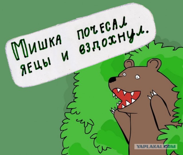Философия и наркомания